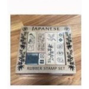 Vintage Japanese wood stamp set